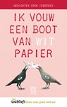 Ik vouw een boot van wit papier -  - 9789460018855