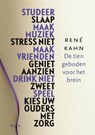 De tien geboden voor het brein - Rene Kahn - 9789460033391