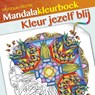 Mandalakleurboek - Monique Michel - 9789460150715