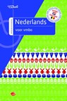 Van Dale pocketwoordenboek Nederlands voor vmbo - Wim Daniëls - 9789460771446