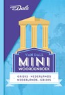 Van Dale Miniwoordenboek Grieks -  - 9789460775604