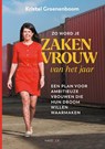 Zo word je zakenvrouw van het jaar - Kristel Groenenboom - 9789461266057