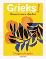 Grieks! - Georgina Hayden - 9789461433138