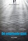 De ongenode gast - Hans Mantel - 9789461850041