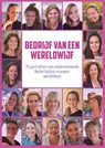 Bedrijf van een Wereldwijf - Wereldwijven - 9789461852694
