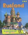 Rusland - Anita Ganeri - 9789462021334