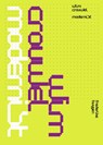 Wim Crouwel modernist - Frederike Huygen - 9789462261471