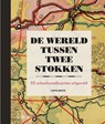 De wereld tussen twee stokken - Lowie Brink - 9789462586208