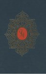 Het handschrift uitgewist / 38 preken - G.H. Kersten - 9789462787230
