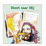 Hoort naar mij - Andrea van Hartingsveldt-Moree - 9789462788664