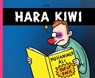 Hara Kiwi 11 - Lectrr - 9789462801257