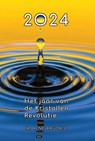 2024 - Dr. René Argonijt - 9789463310338