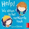 Help! We zitten in het verkeerde boek - Richard Byrne - 9789463411660