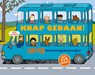 Knap gedaan! - Annemie Berebrouckx - 9789463680998