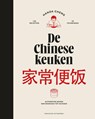 De Chinese keuken - Handa Cheng - 9789464043747