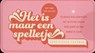 Het is maar een spelletje - Voor sterke vrouwen -  - 9789464081299