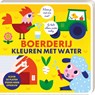 Kleuren met water - Boerderij - S. Studio ImageBooks - 9789464081381