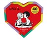 Liefde Is... de allereerste zoen! - Imagebooks - 9789464085990