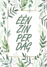 Boek Cadeau - Dankbaarheids Dagboek / Dankbaarheidsdagboek - Eén Zin Per Dag - Een Dagboek voor Vijf Jaar - Dankbaarheidsdagboek & Meer - 9789464651089