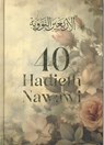 40 Hadieth Nawawi -  - 9789464740974