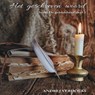 Het geschreven woord - Andrej Verhoeks - 9789464931556