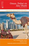 Oman, Dubai en Abu Dhabi - Greet van Deuren - 9789465250045