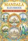 Mandala kleurboek, Wereldse bouwwerken - H. Mourits - 9789465383668