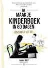 Maak je kinderboek in 60 dagen - Nanda Roep - 9789465465593