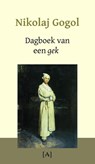 Dagboek van een gek - Nikolaj Gogol - 9789491618512