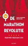 De marathon revolutie - Stans van der Poel ; Koen de Jong - 9789491729553