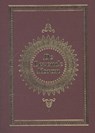 De levende Koran -  - 9789491898037