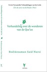 Verhandeling over de wonderen van de Qur’an - Said Nursi - 9789491898051