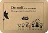 De wolf & de zeven geitjes (3 stuks) - Caroline Ellerbeck - 9789492016041