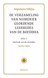Anguttara-Nikaya / 2 Het boek van de viertallen (Catukka-Nipata) -  - 9789492166173