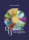 12 Zintuigen, 13 Deugden - Hans Hoogerdijk - 9789492326775