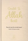 Omdat U Allah bent - Sheikh Ali Djaabir Al-Fiefie - 9789492570086