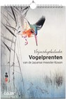 Verjaardagskalender Vogelprenten van de Japanse meester Koson -  - 9789492598639
