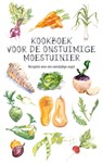 Kookboek voor de onstuimige moestuinier - Karen Groeneveld - 9789492821171