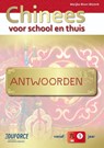 Chinees voor school en thuis - Marijke Blom-Westrik - 9789492990594