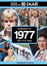 Geboren in 1977 - Mijn eerste 18 jaar - 9789493001657