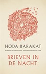 Brieven in de nacht - Hoda Barakat - 9789493081383