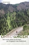 Onbevangen - Dorien Cramer - 9789493170308