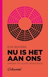 Nu is het aan ons - Eva Rovers - 9789493254091