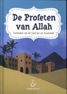 De Profeten van Allah - Bint Mohammed - 9789493281646