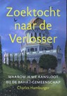 Zoektocht naar de Verlosser - Charles Hamburger - 9789493288027