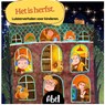 Het is herfst - Abel Studios - 9789493503007