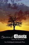 Stories of Ghosts from the Petavatthu - Kiribathgoda Gnanananda Thera - 9789556870534