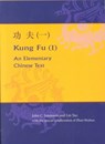 Kung Fu (I) - Lin Tao ; Zhao Shuhua - 9789622018679