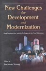 New Challenges for Development and Modernization - Y.M. Yeung - 9789629960315