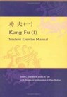 Kung Fu (I) - Lin Tao ; Zhao Shuhua - 9789629960421